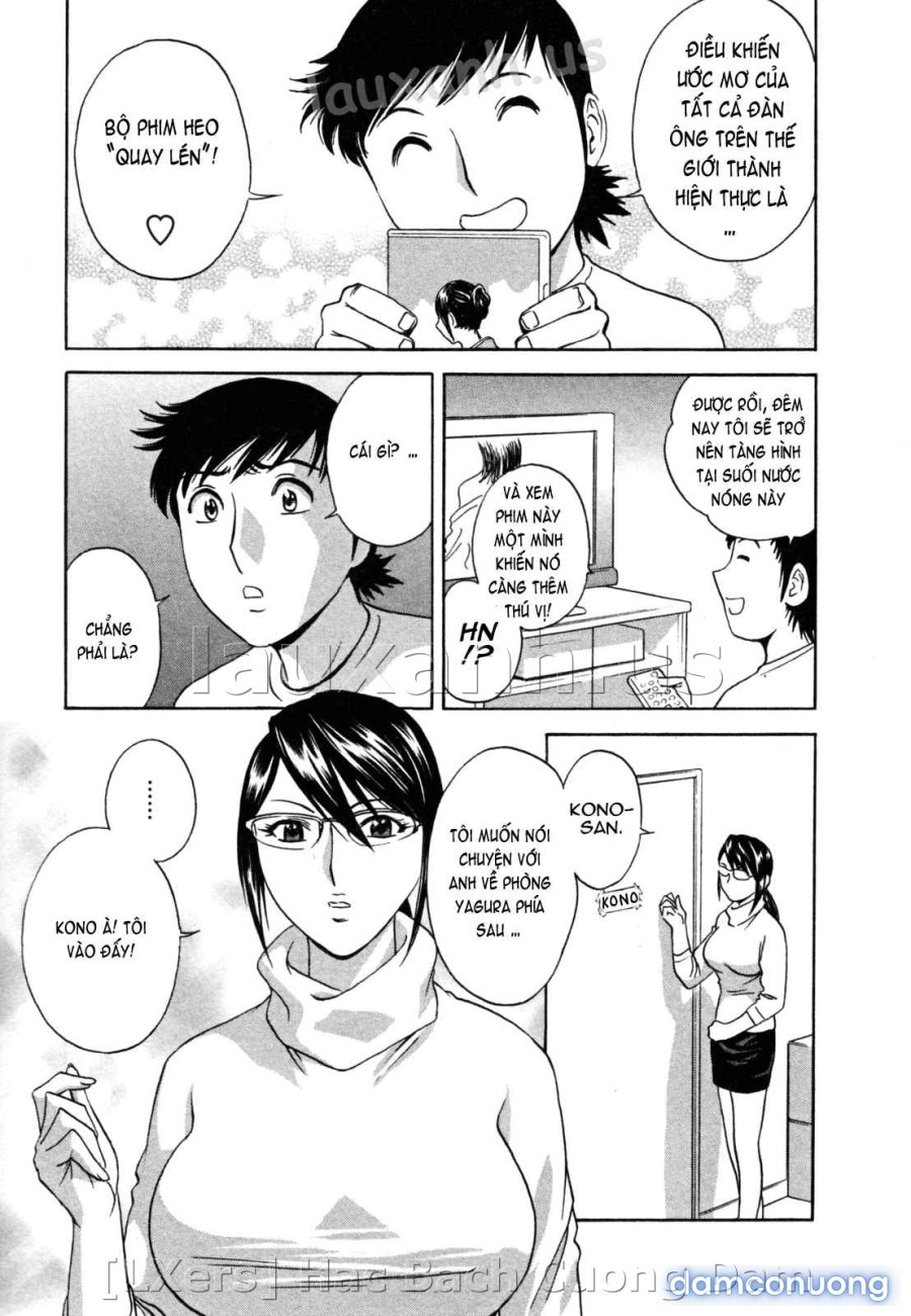 Boing Boing Onsen 