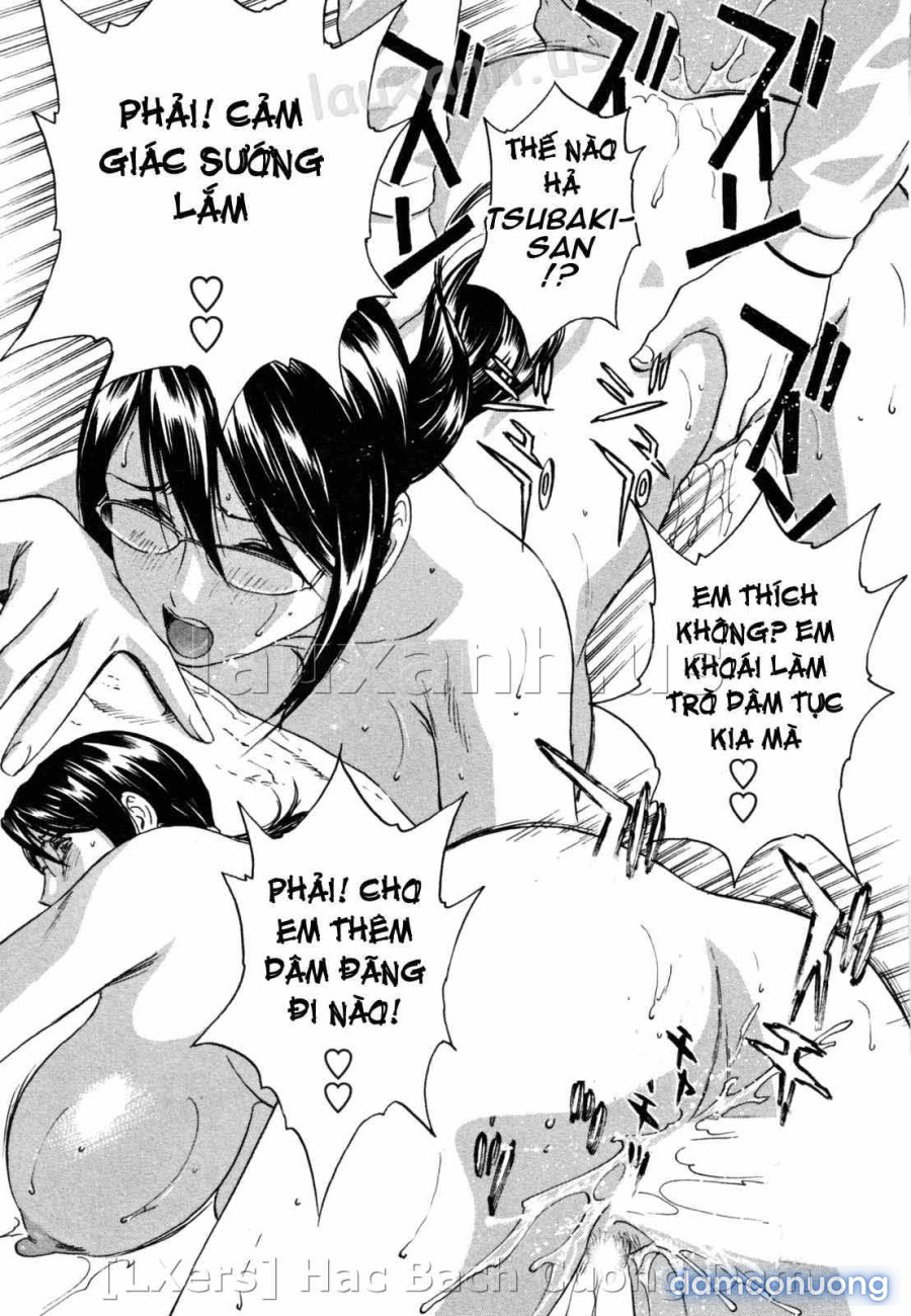 Boing Boing Onsen 