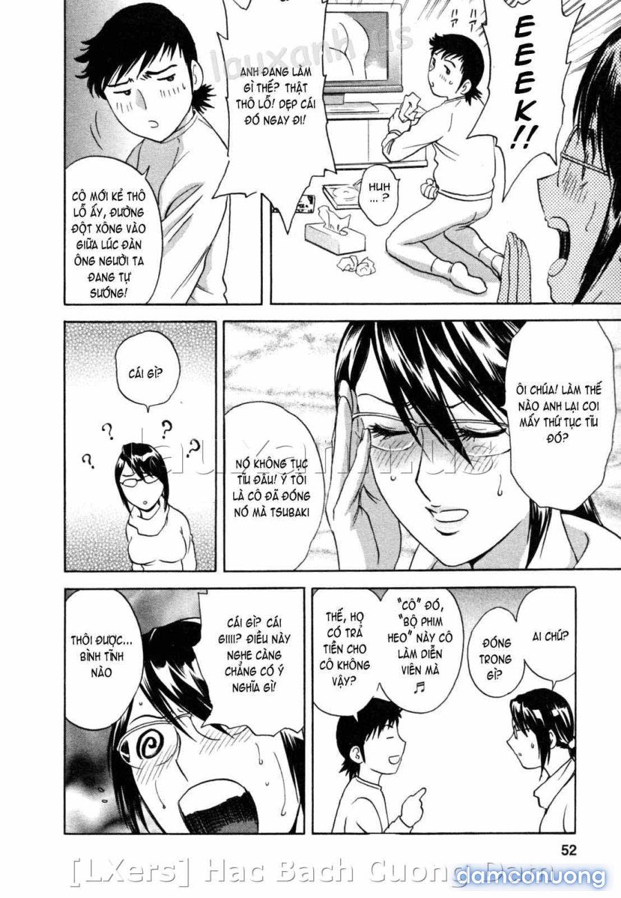 Boing Boing Onsen 