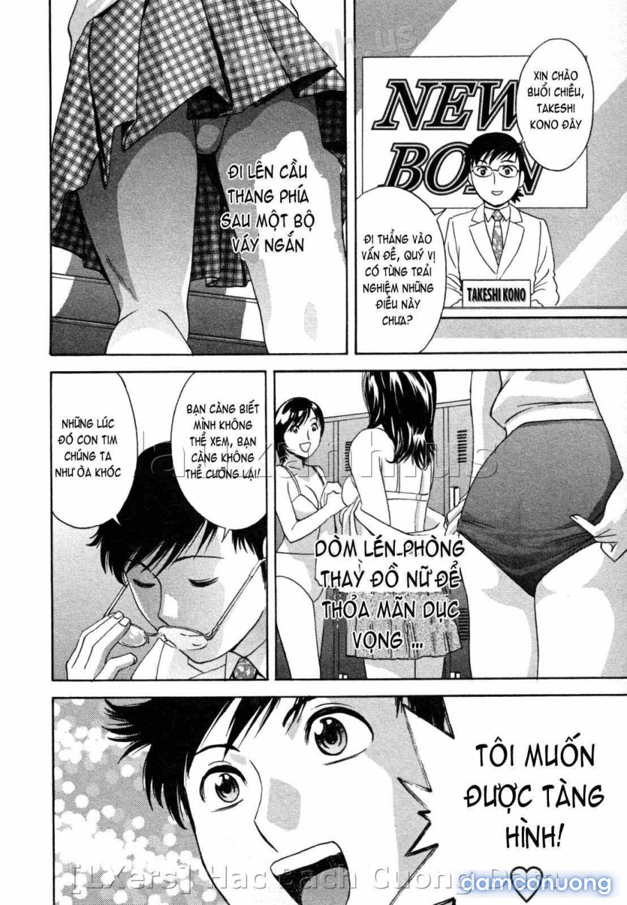 Boing Boing Onsen 