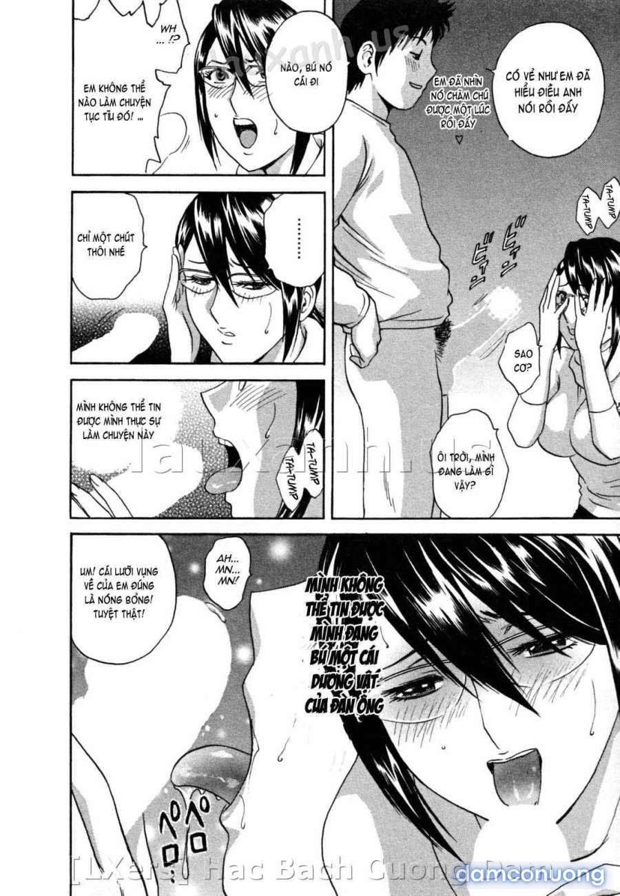 Boing Boing Onsen 