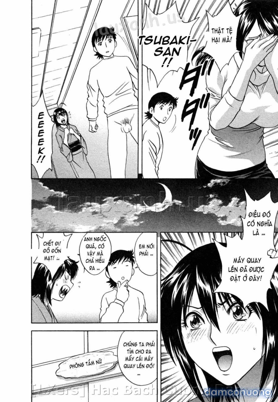 Boing Boing Onsen 