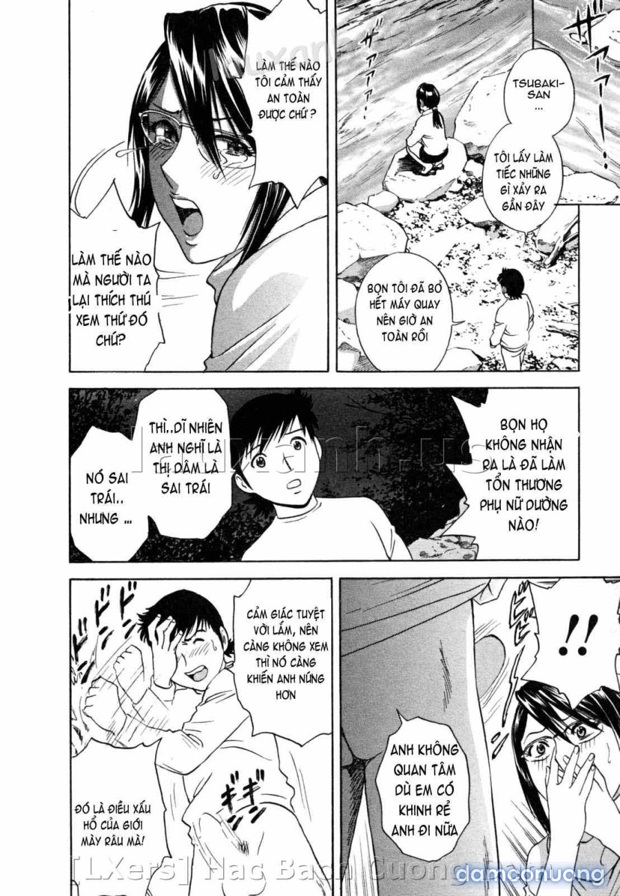 Boing Boing Onsen 