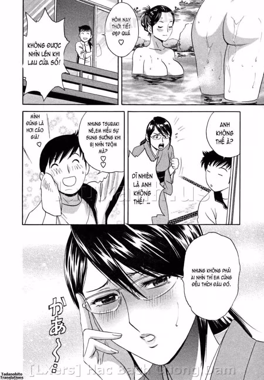 Boing Boing Onsen 