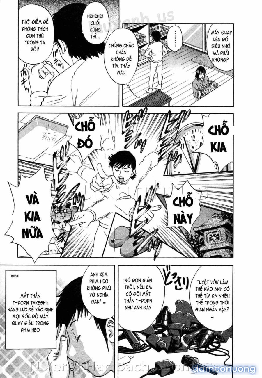 Boing Boing Onsen 
