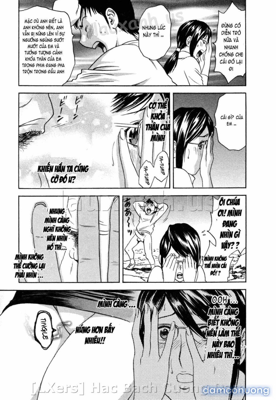 Boing Boing Onsen 