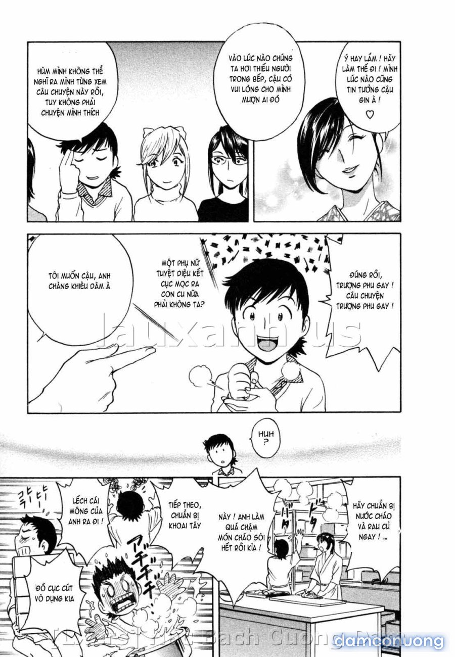Boing Boing Onsen 