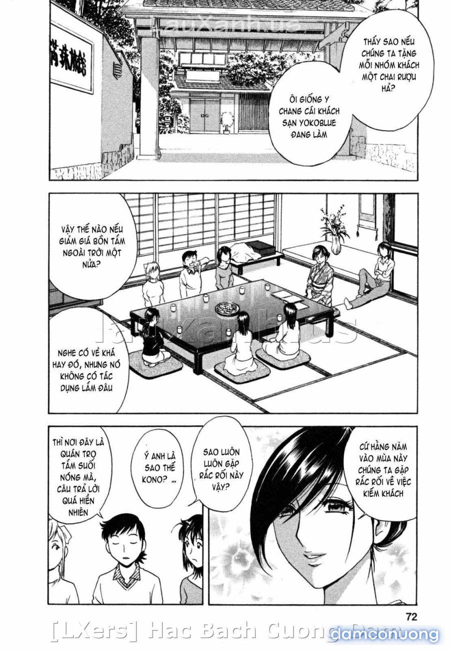 Boing Boing Onsen 