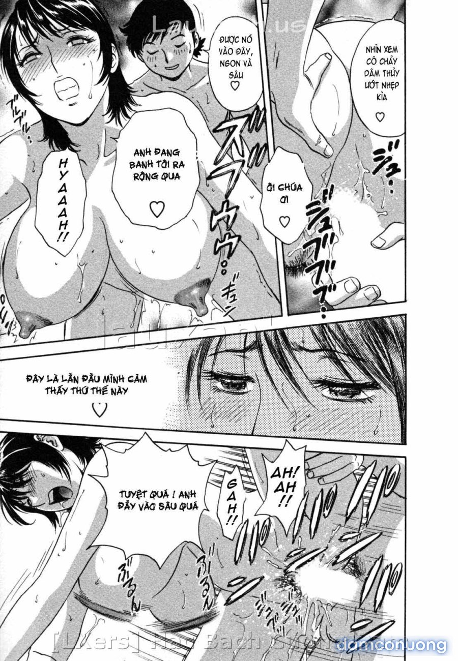Boing Boing Onsen 