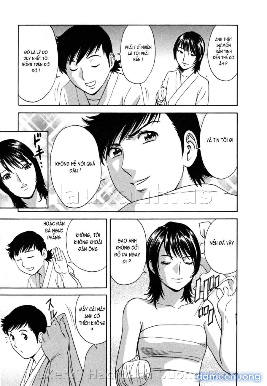 Boing Boing Onsen 