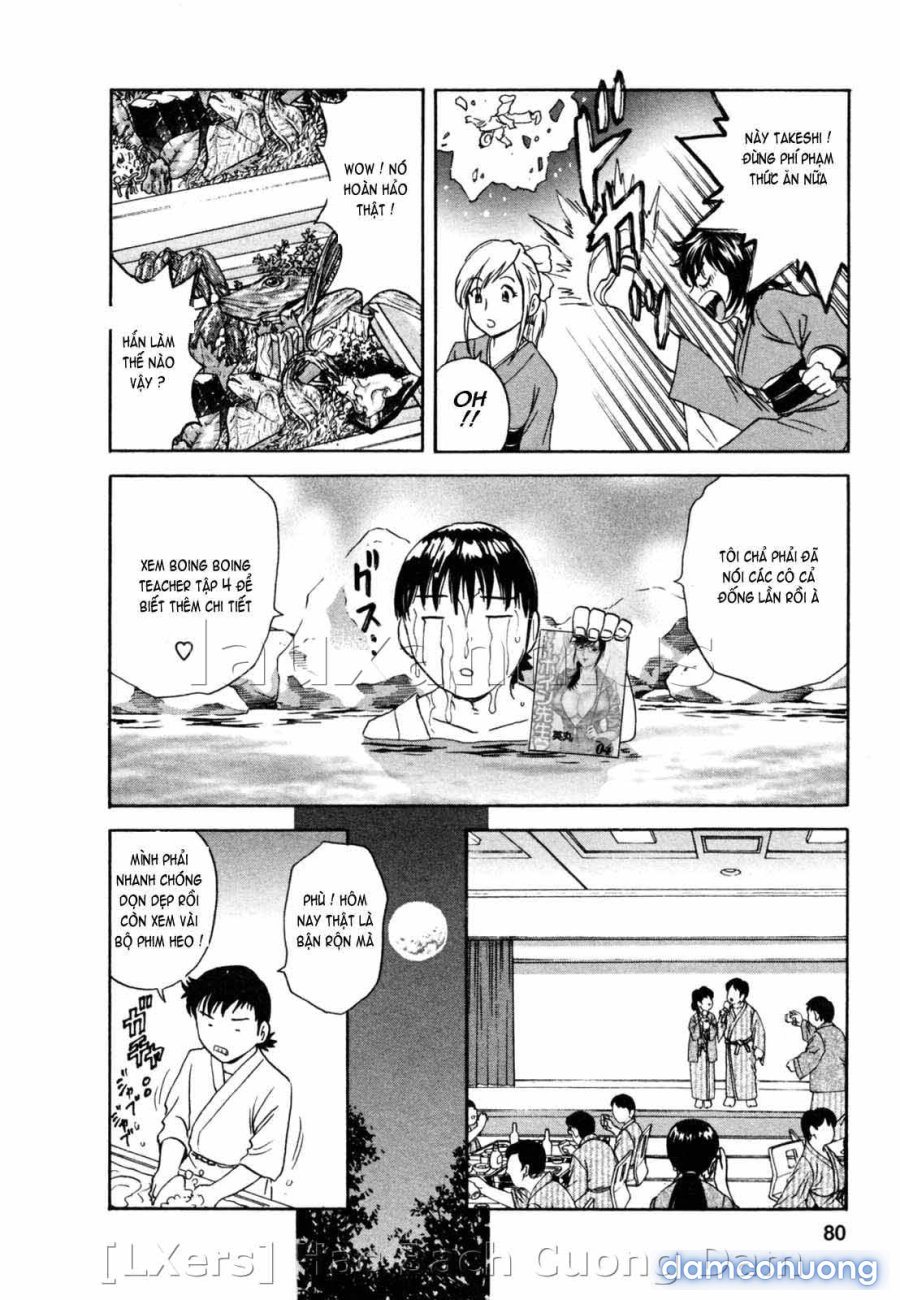 Boing Boing Onsen 