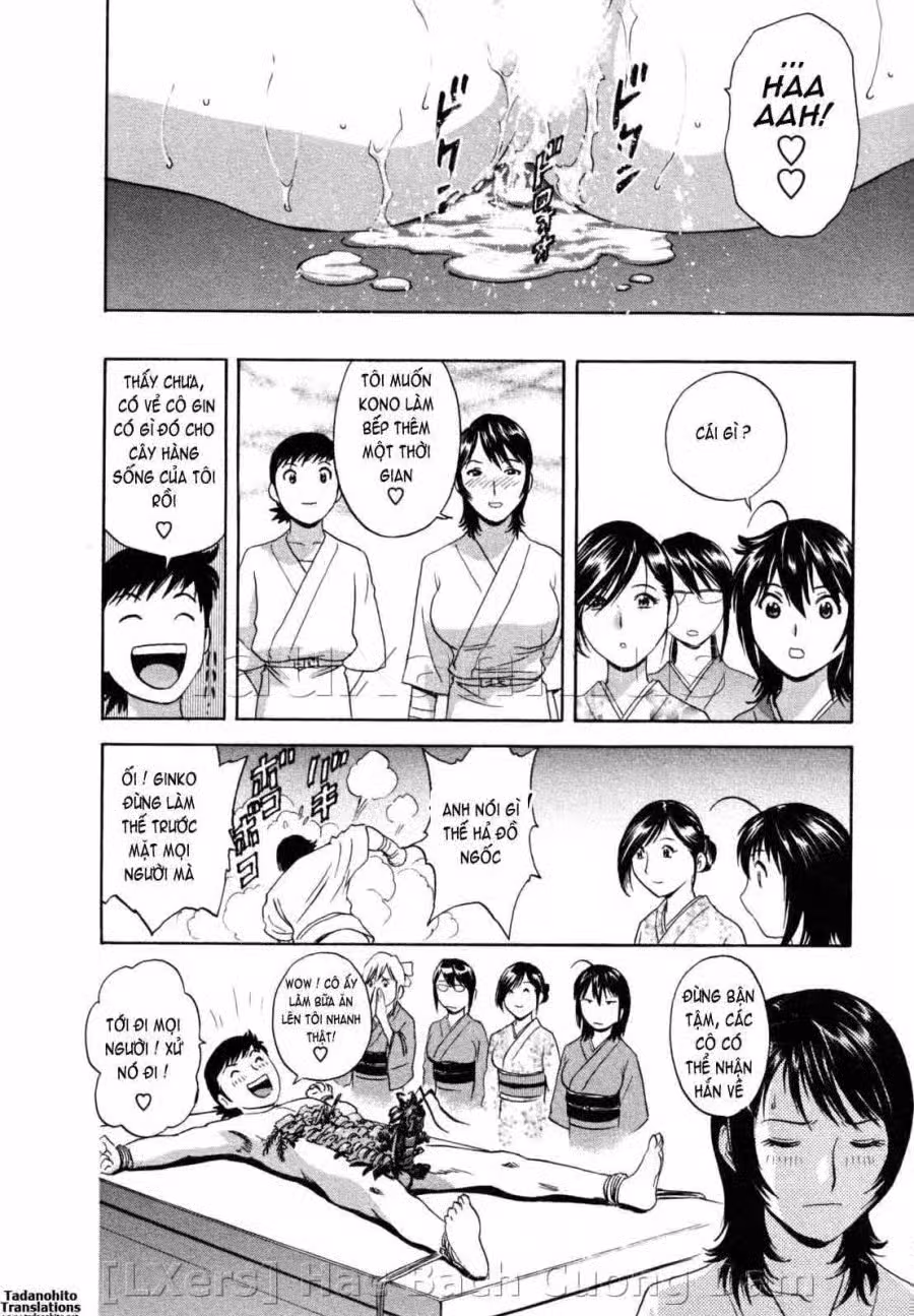 Boing Boing Onsen 