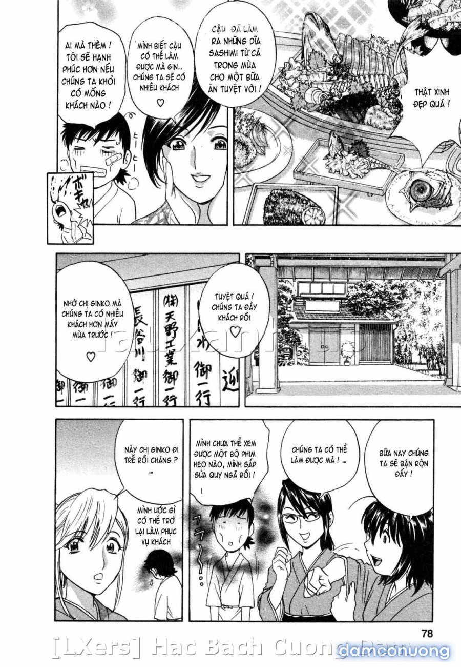 Boing Boing Onsen 