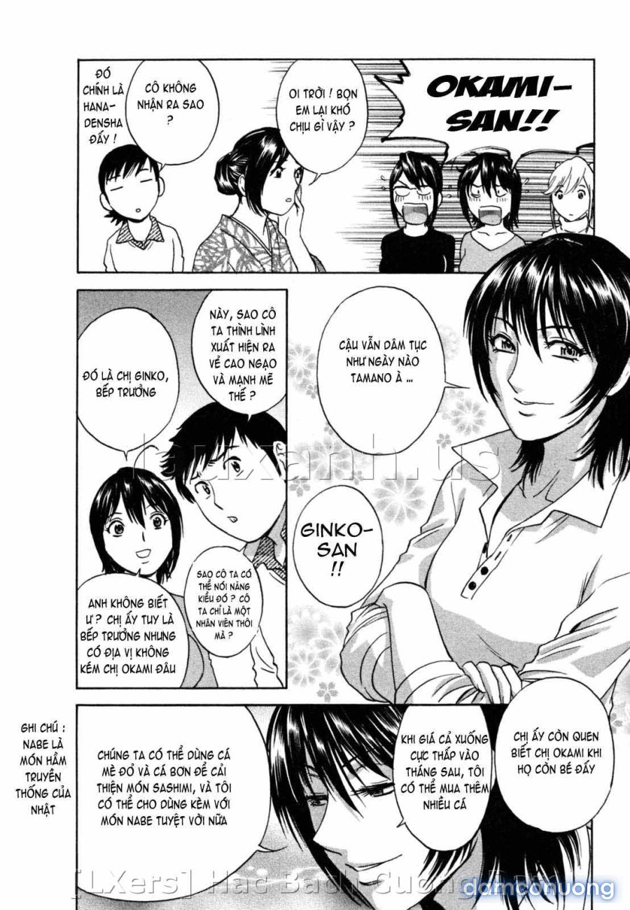 Boing Boing Onsen 