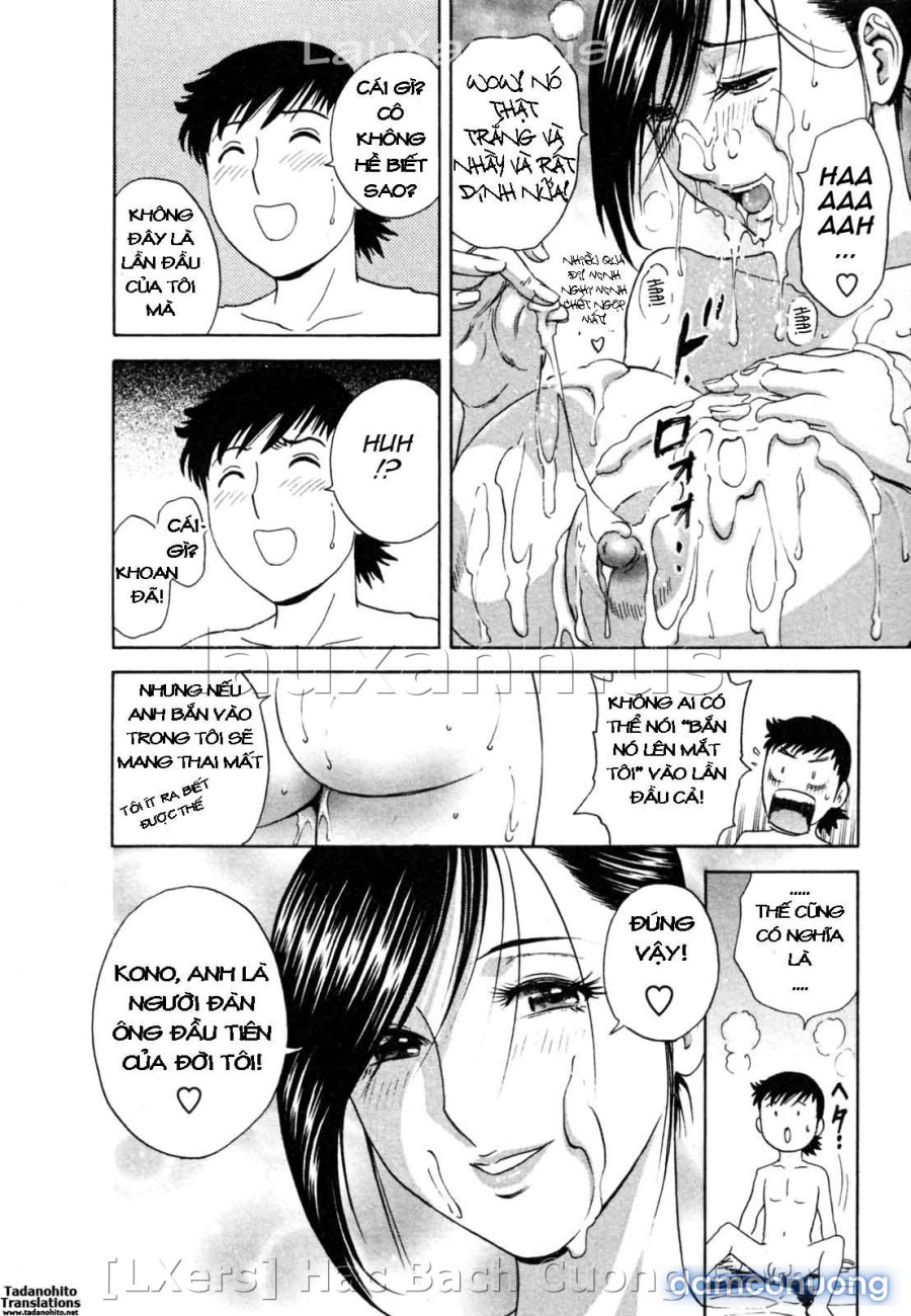 Boing Boing Onsen 