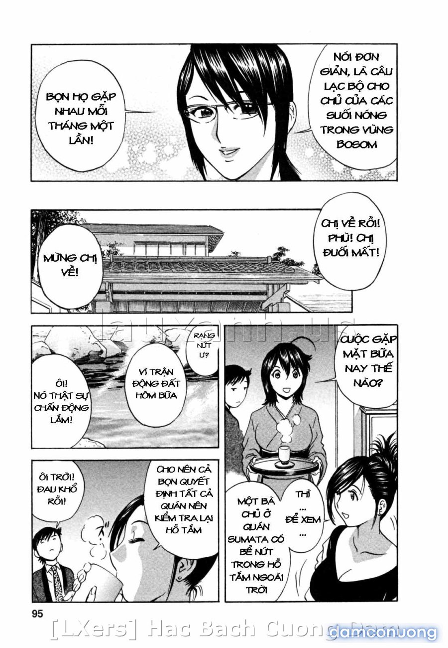 Boing Boing Onsen 