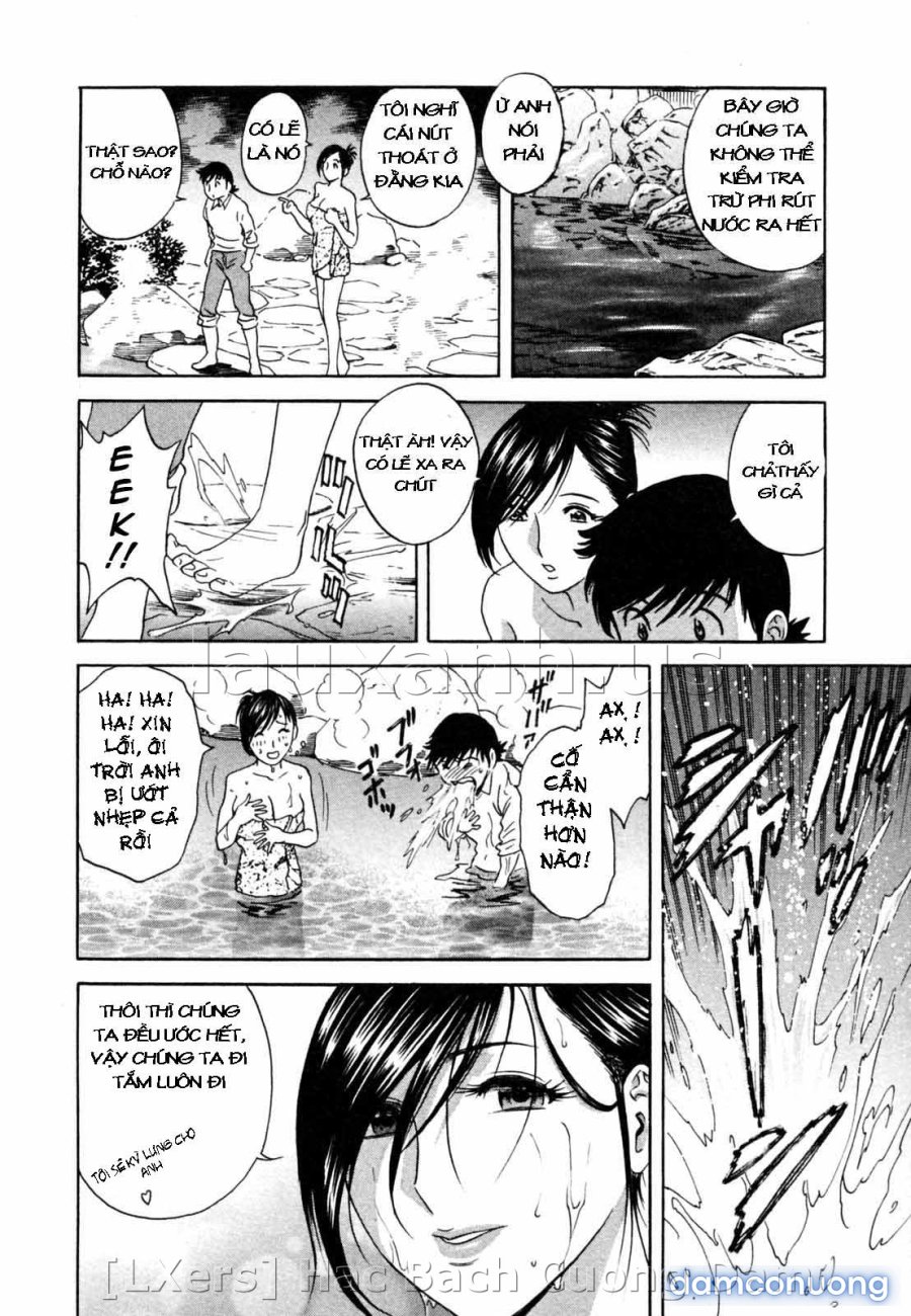 Boing Boing Onsen 