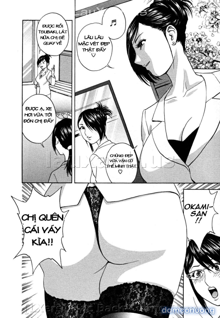 Boing Boing Onsen 