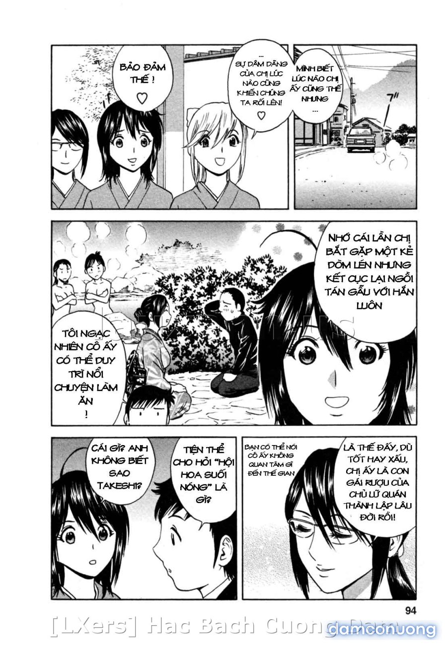 Boing Boing Onsen 
