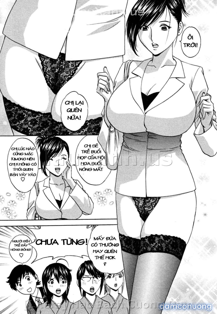 Boing Boing Onsen 