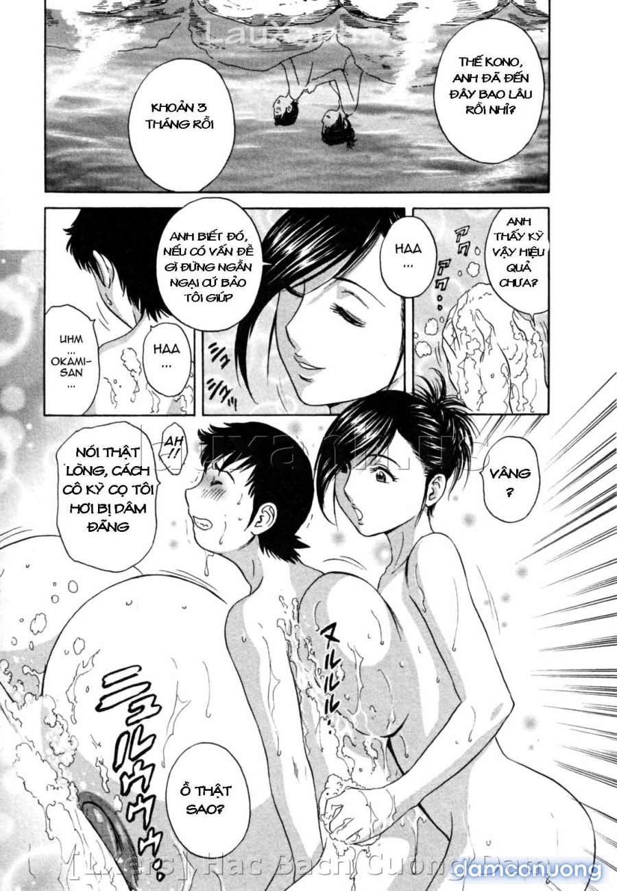 Boing Boing Onsen 