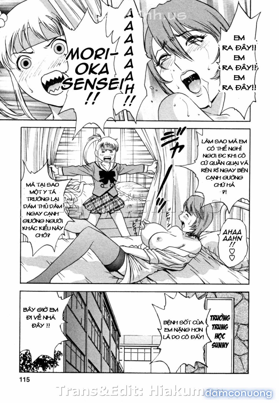 Boing Boing Onsen 
