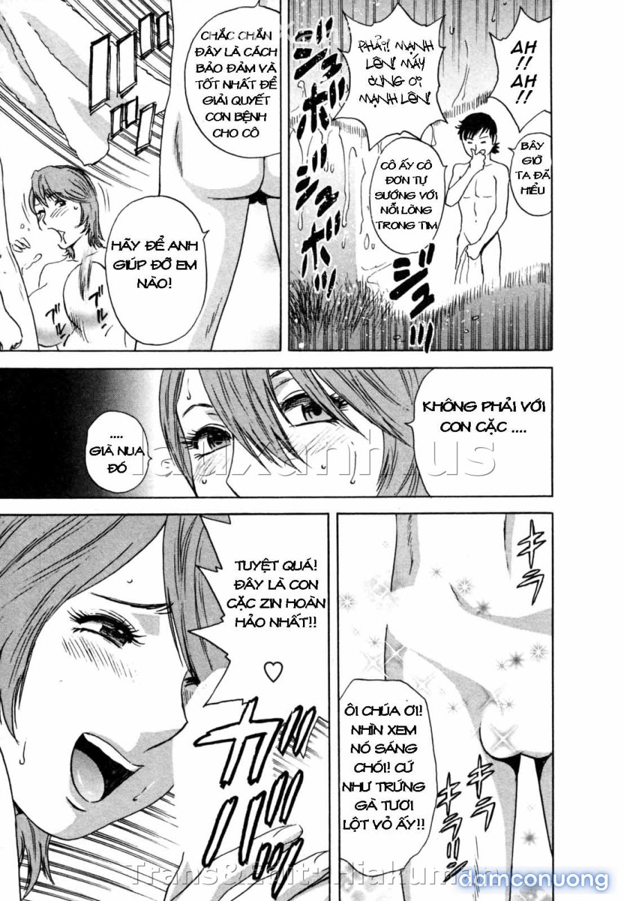 Boing Boing Onsen 