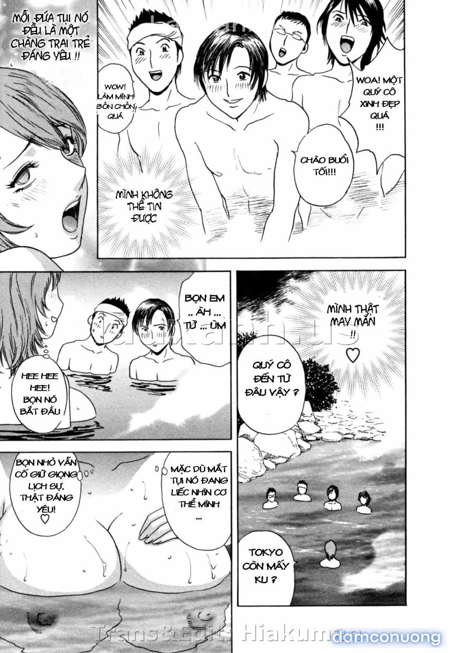 Boing Boing Onsen 