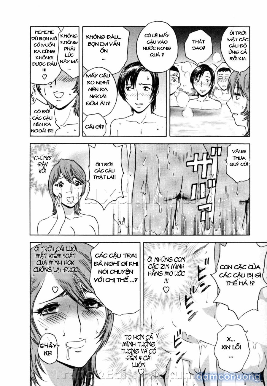 Boing Boing Onsen 