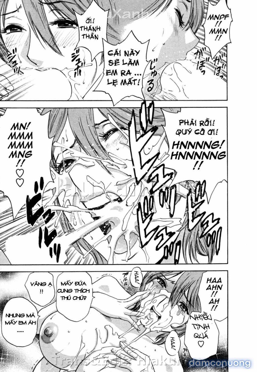 Boing Boing Onsen 