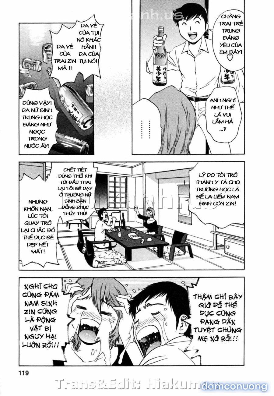 Boing Boing Onsen 