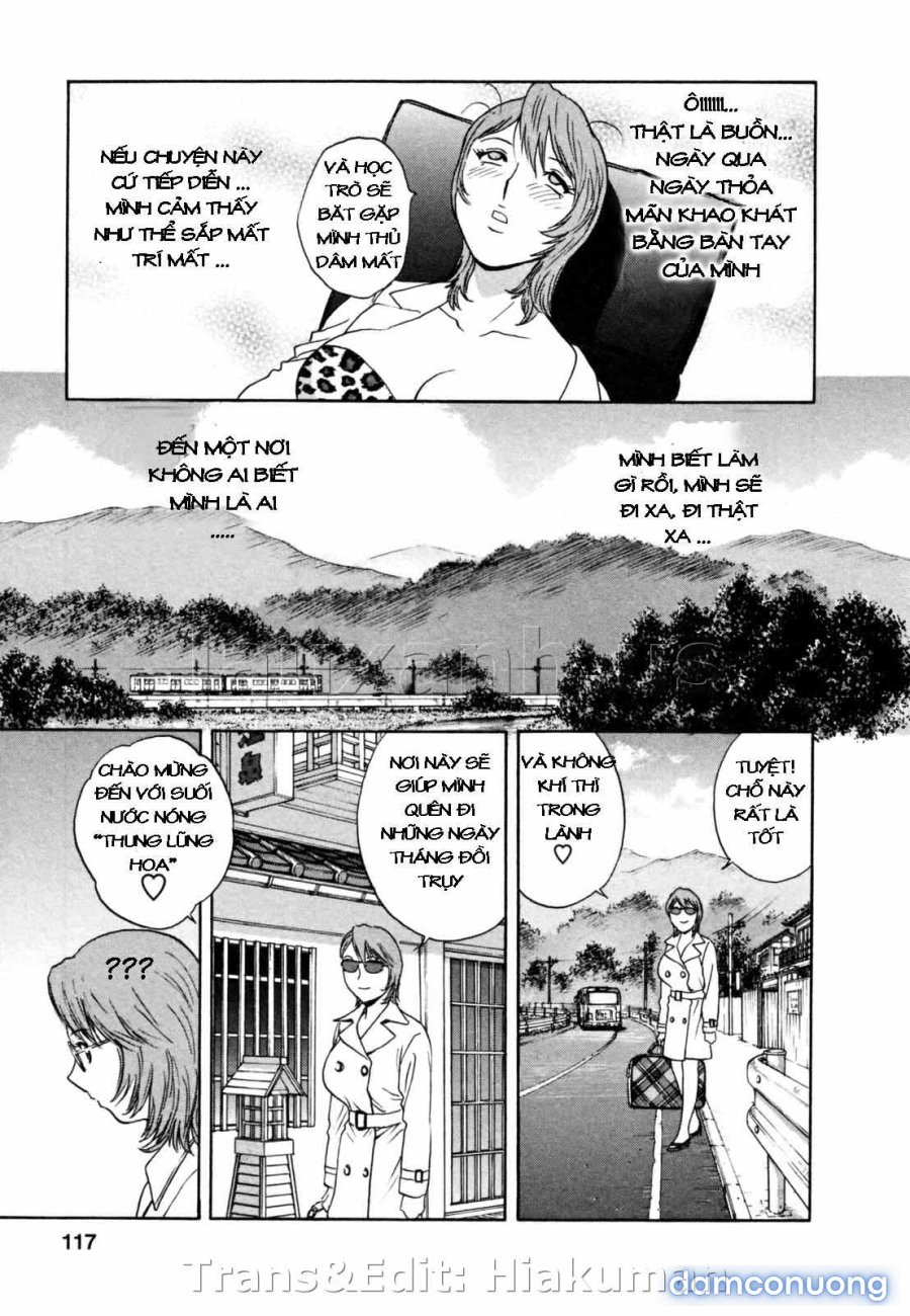 Boing Boing Onsen 