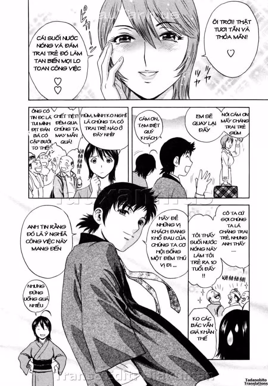 Boing Boing Onsen 