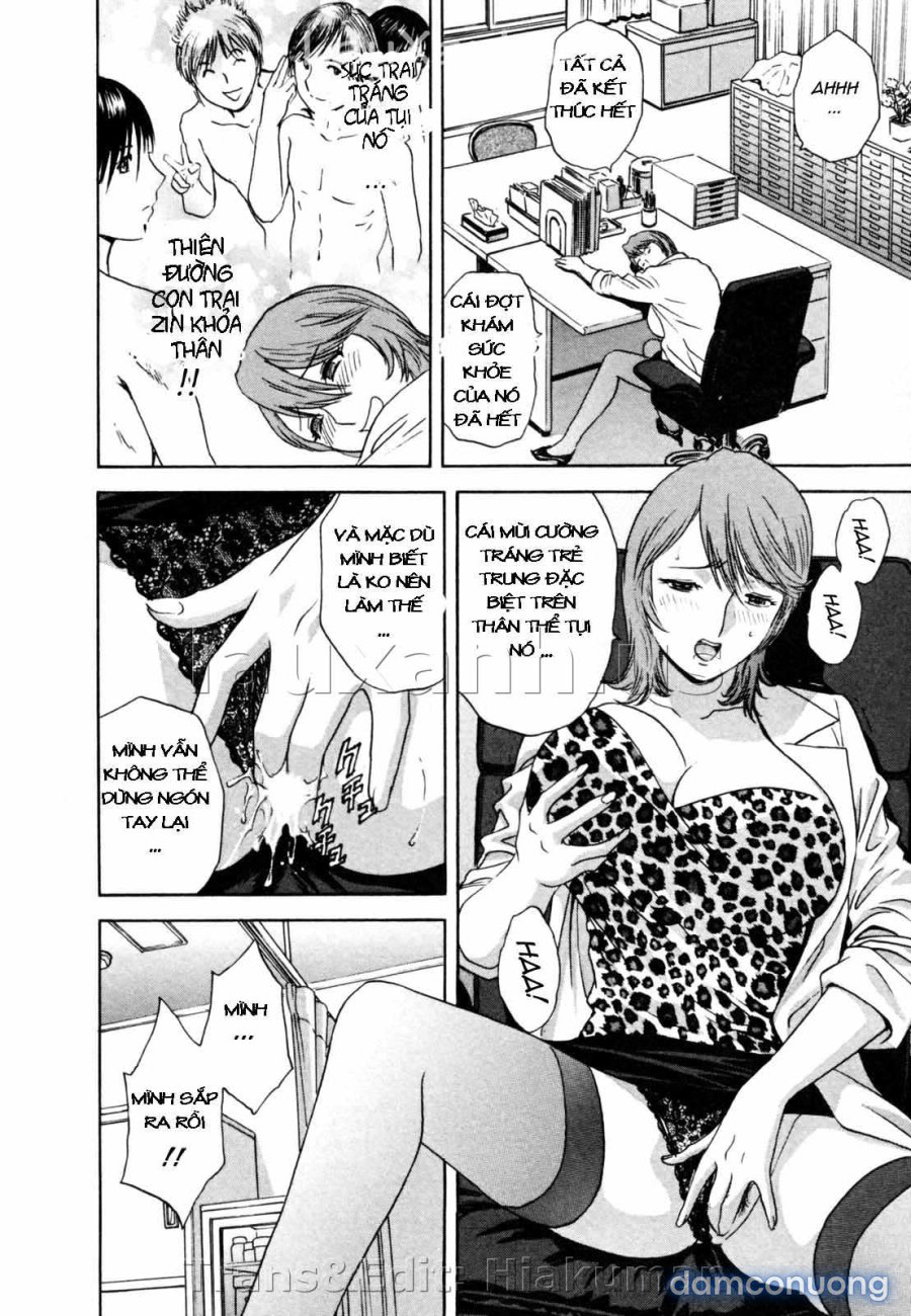 Boing Boing Onsen 