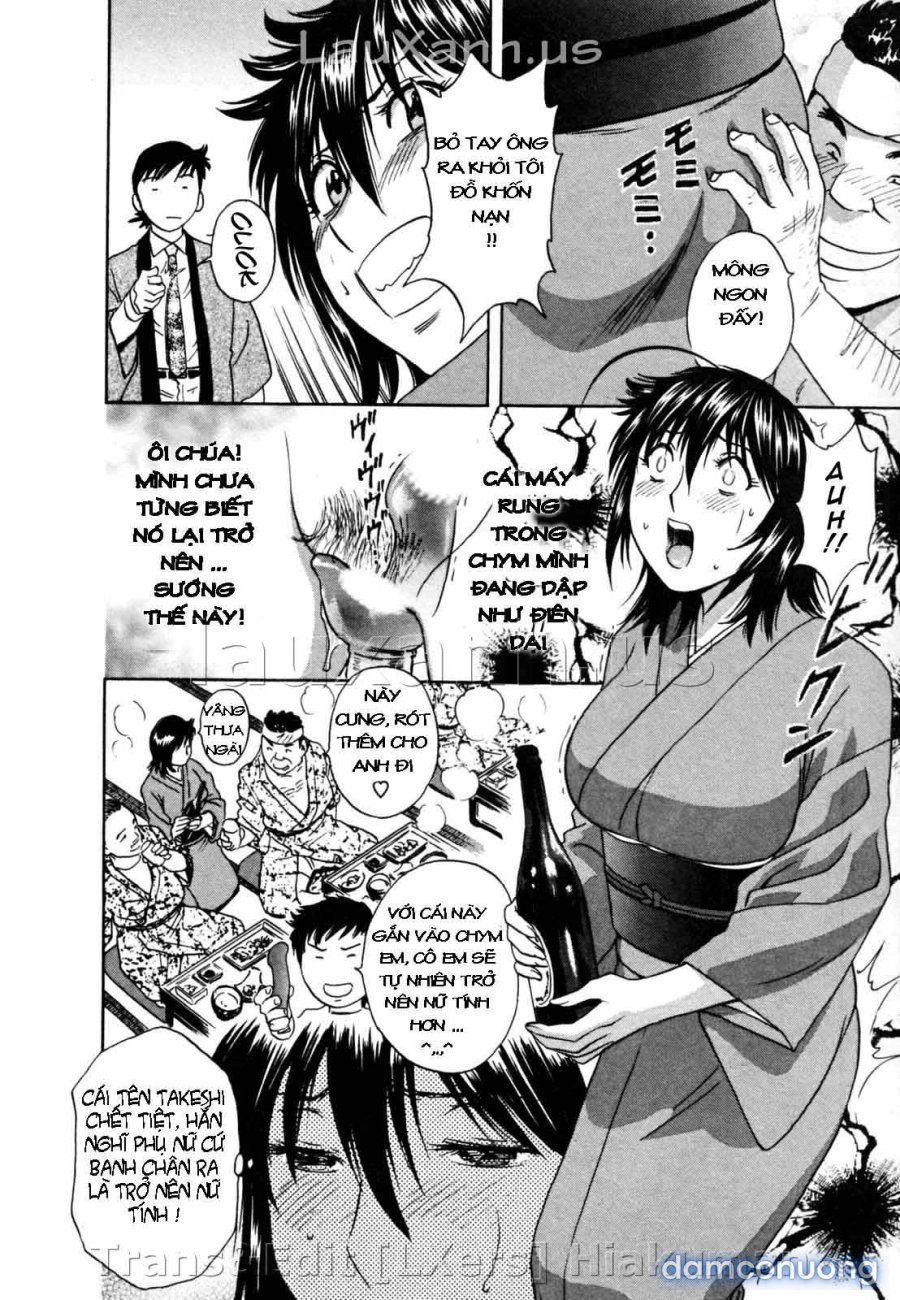 Boing Boing Onsen 