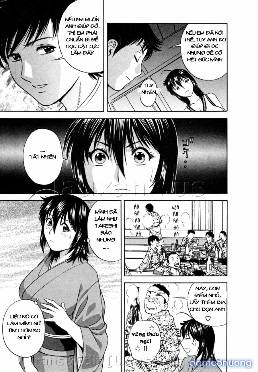 Boing Boing Onsen 