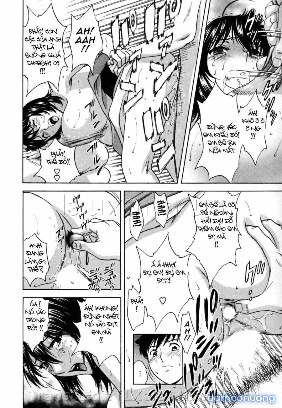 Boing Boing Onsen 