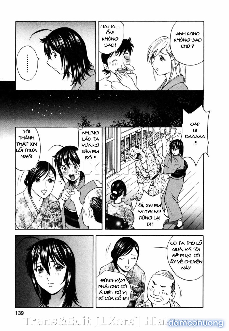 Boing Boing Onsen 