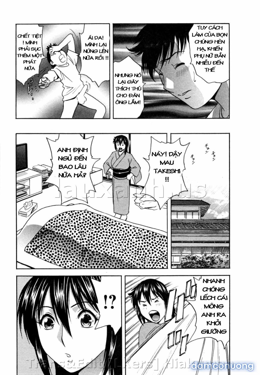 Boing Boing Onsen 