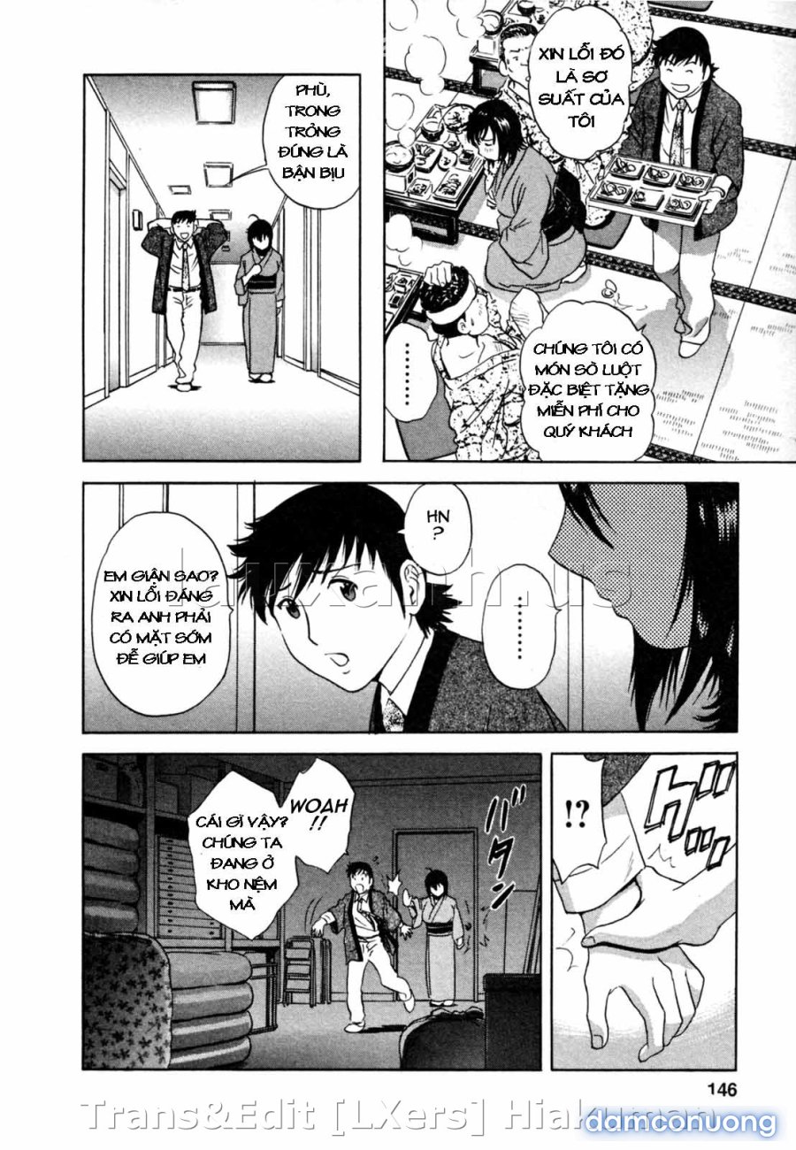 Boing Boing Onsen 