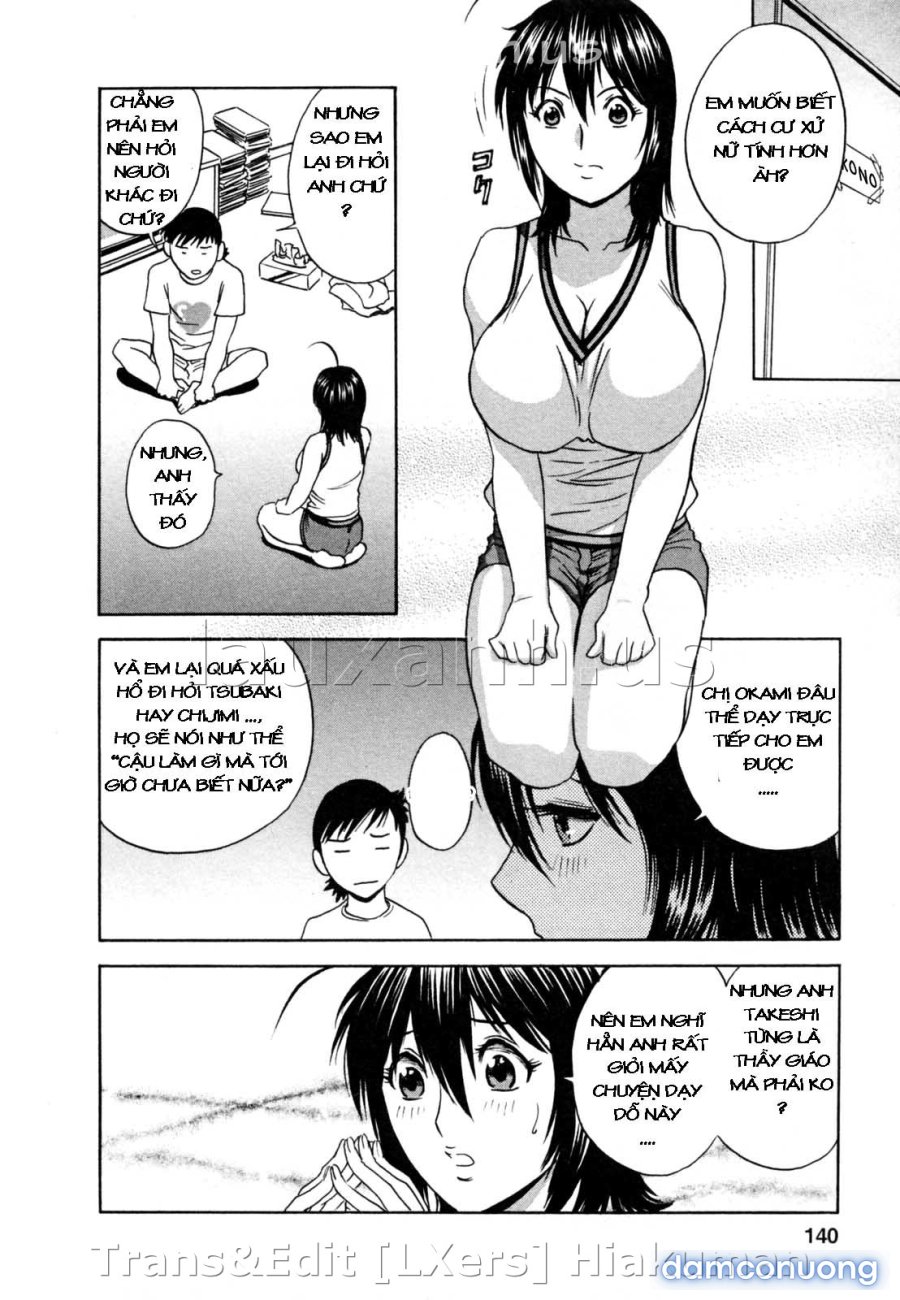 Boing Boing Onsen 