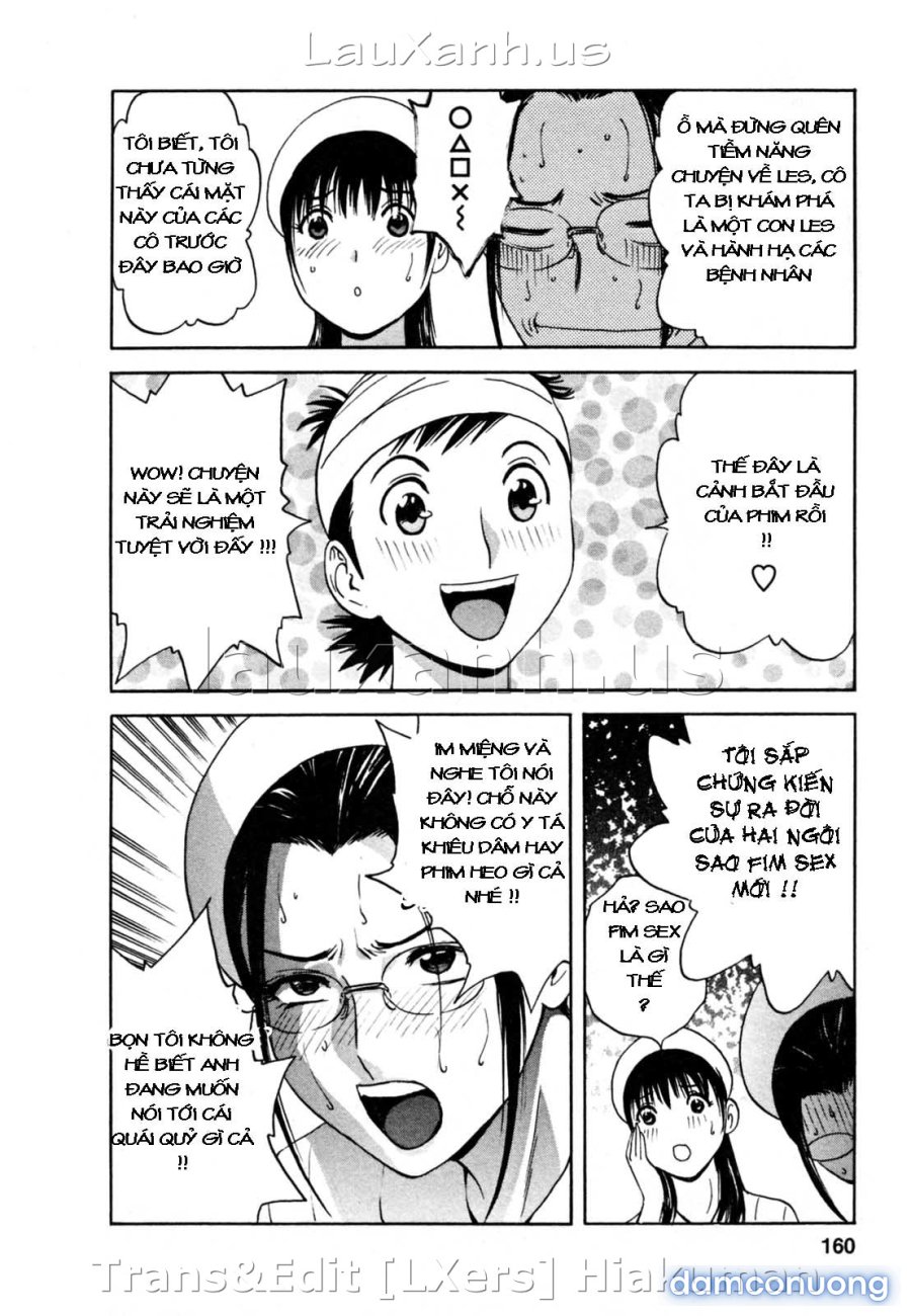 Boing Boing Onsen 