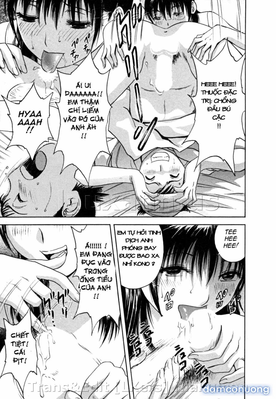 Boing Boing Onsen 