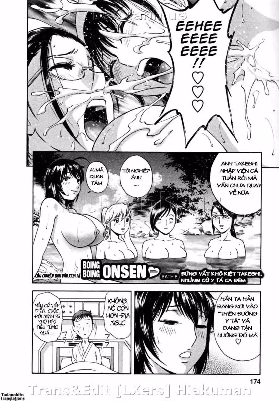 Boing Boing Onsen 