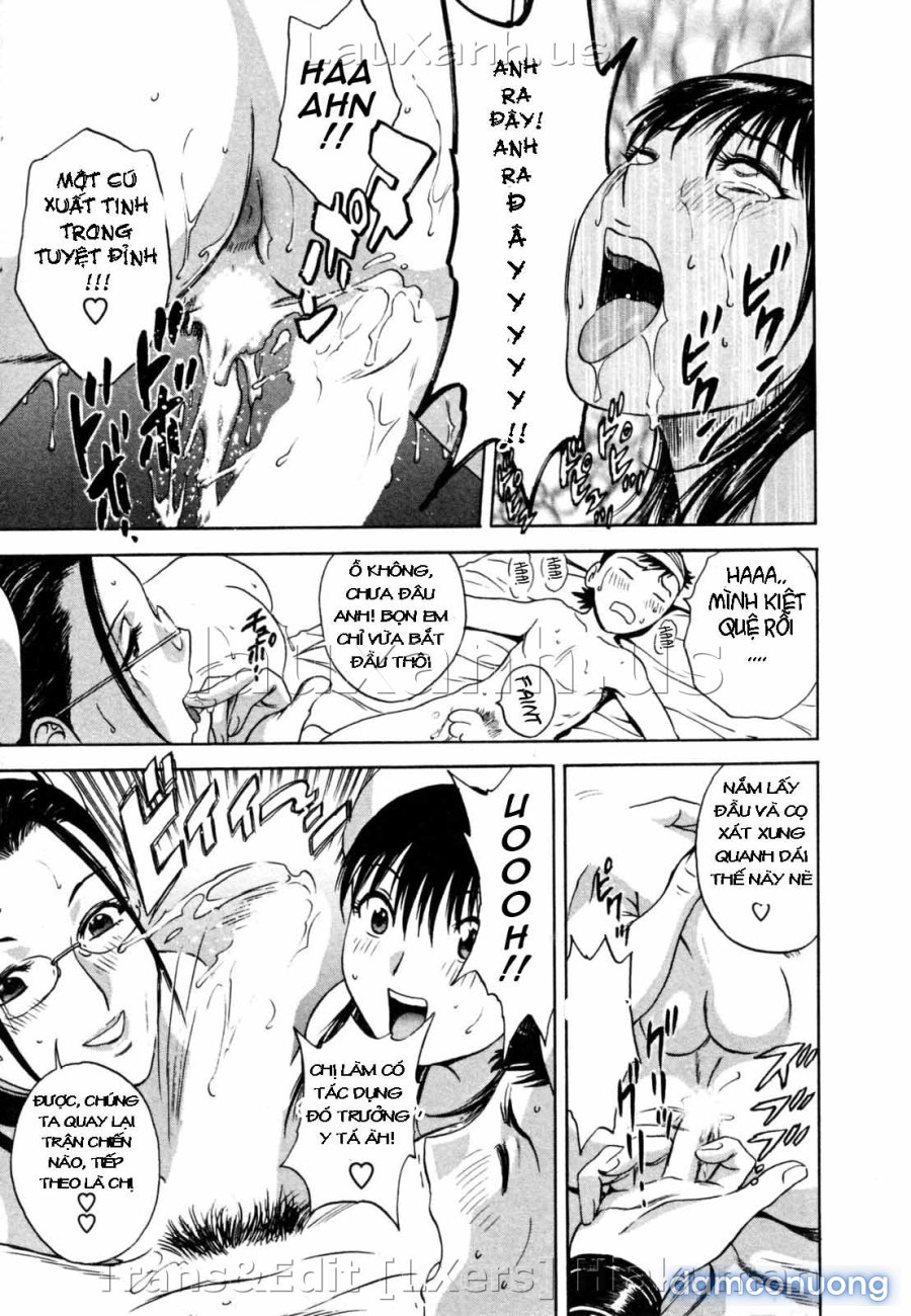 Boing Boing Onsen 