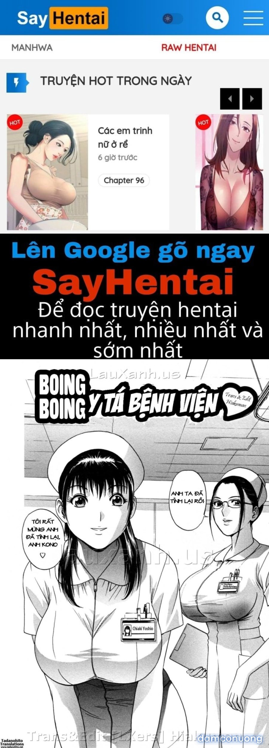 Boing Boing Onsen 