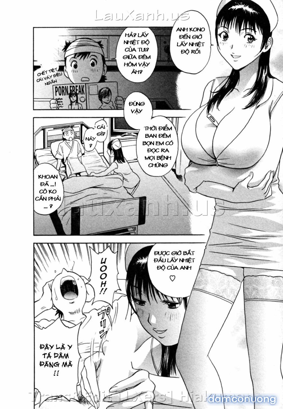 Boing Boing Onsen 