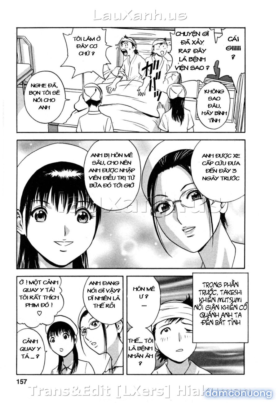 Boing Boing Onsen 