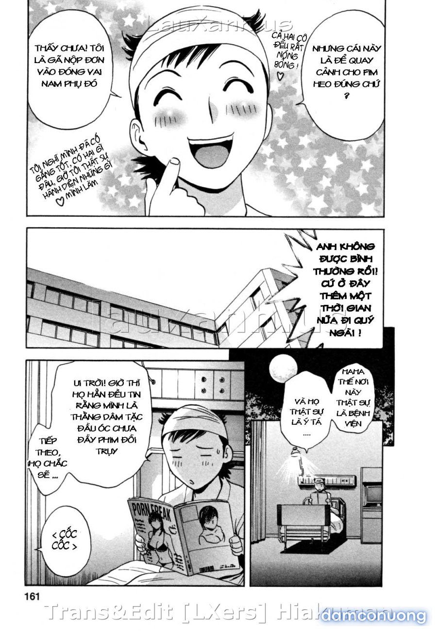 Boing Boing Onsen 