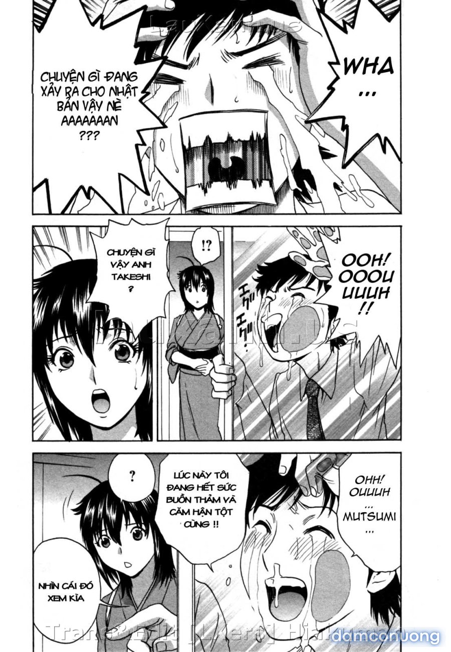 Boing Boing Onsen 